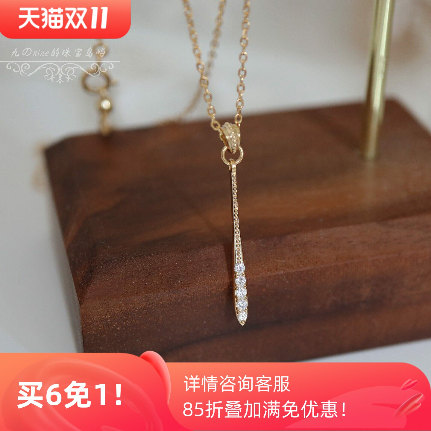 炒鸡精致~日系小众长水滴莫桑钻一字项链s925银镀金锁骨链礼物女