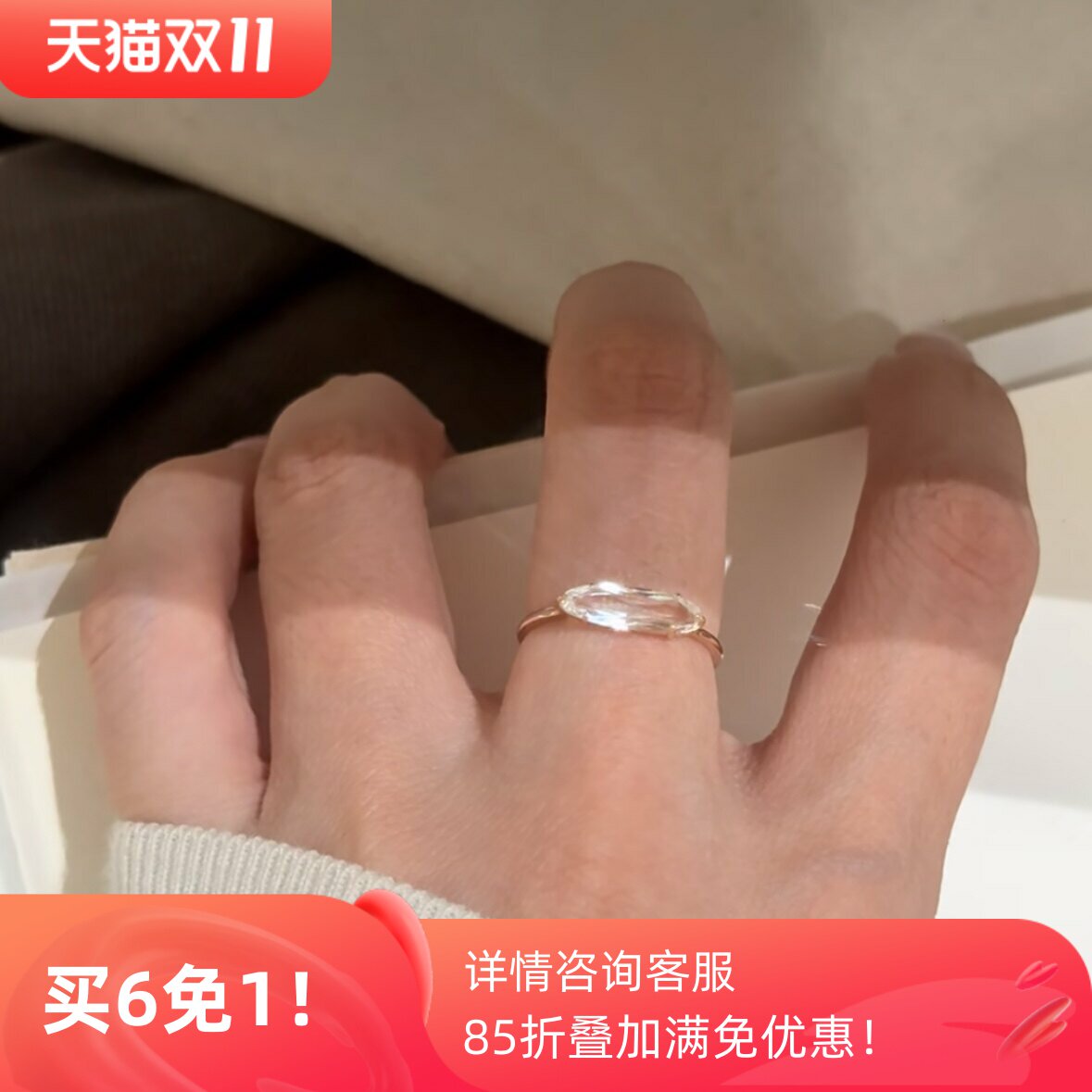日系复古小众天然白水晶水滴戒指925纯银简约百搭时尚礼物指环女