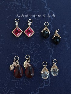 日系轻奢*风格 耳坠 吊坠 天然白水晶玛瑙 DIY组合个性耳环女