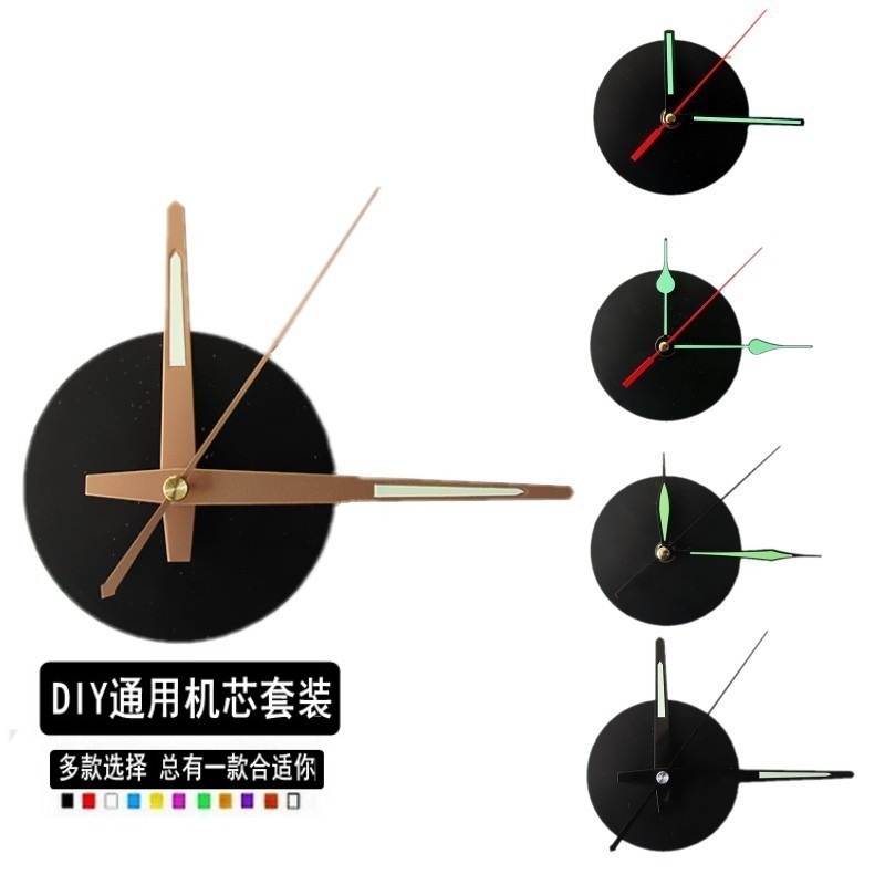 diy静音亚克力个性风相框照片墙