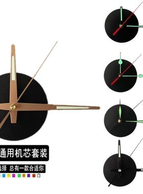 diy静音亚克力个性风相框照片墙