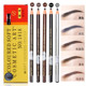 拉线眉笔名眉茶色1818正品 防水持久影楼化妆师用硬芯易上色初学者