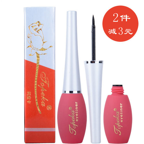 眼线液硬头防水不晕染一枝花眼线液防汗网红小红瓶正品包邮 - 封面