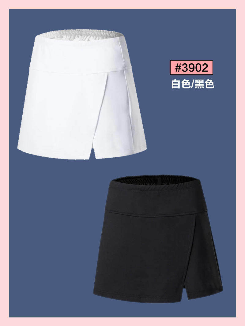 夏季女士短裙半身裙裙裤运动裙羽毛球速干运动女款3902