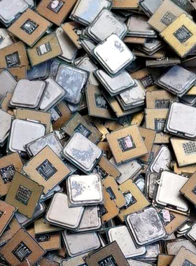拆机报废旧Intel处理器CPU 可用于DIY钥匙扣墙桌面装饰品提炼金