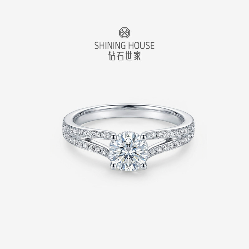 【极慕之星】钻石戒指女轻奢百搭气质天然钻婚戒求婚纪念日送礼