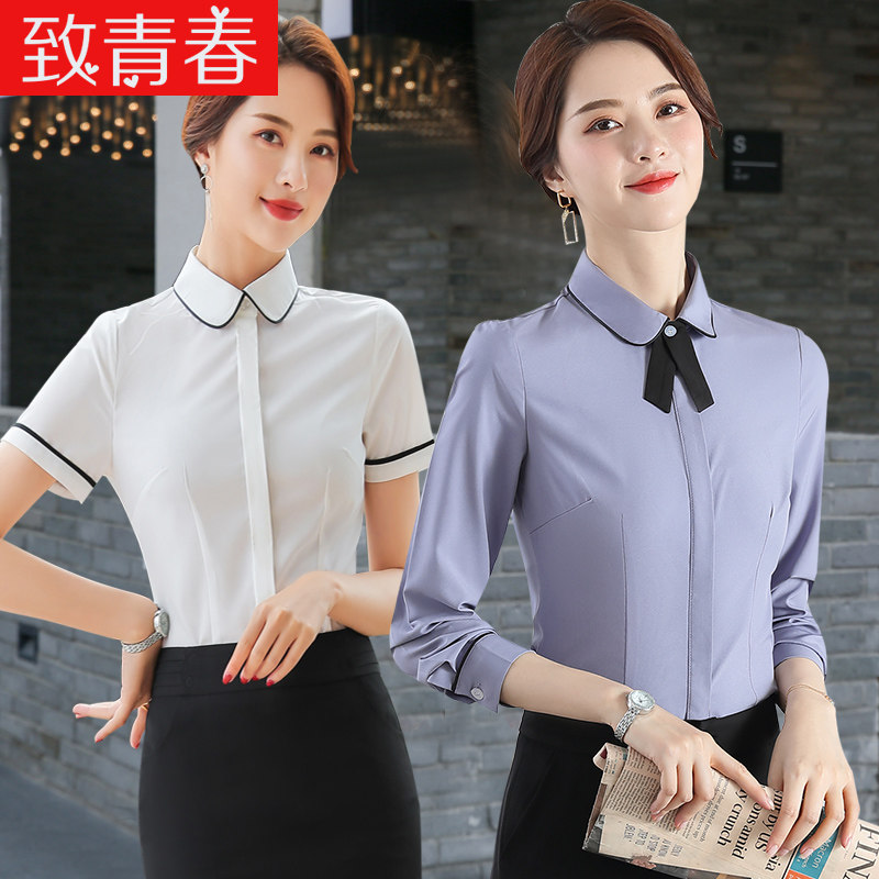 服务员工作服白衬衫女士职业正装