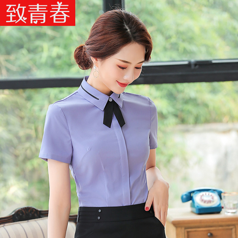 服务员工作服女餐饮短袖职业衬衣夏季酒店前台收银员工装KTV套装图片