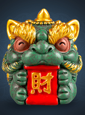 逗兽记青砂石摆件国潮桌面茶宠