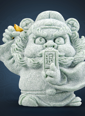 逗兽记青砂石白鸡国潮桌面茶宠