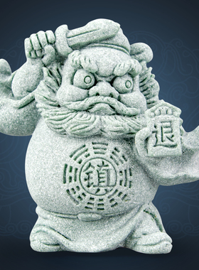 逗兽记青砂石摆件国潮桌面茶宠