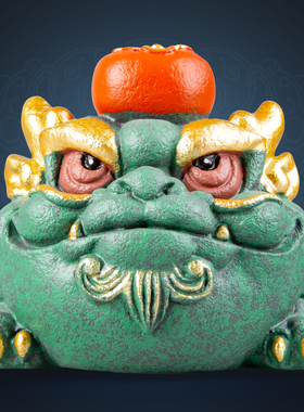 逗兽记青砂石摆件国潮桌面茶宠