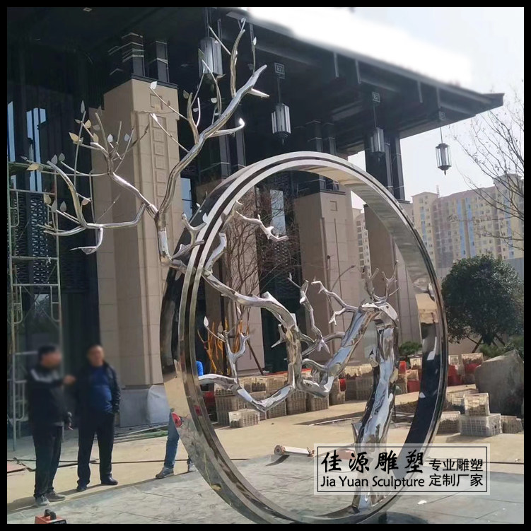 不锈钢雕塑厂家定做地产会所标志性抽象水景观圆环大树流水摆件