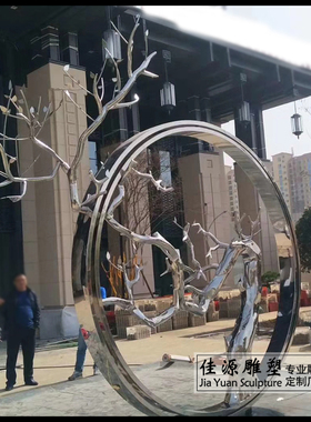 不锈钢会所流水摆件塑厂家定做