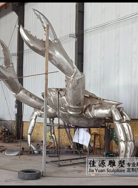 不锈钢螃蟹园林酒楼标志性风摆件