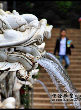 汉白玉石雕喷水龙头挂件喷泉招财