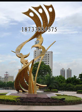 大型不锈钢抽象雕塑室外园林景观