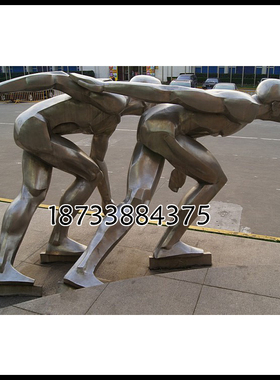 不锈钢校园运动风人物雕塑定制