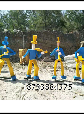 抽象玻璃钢商业街摆件人物雕塑