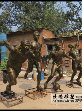 健身人物踢足球校园雕塑仿铜