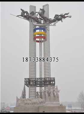 标志性风建筑物不锈钢雕塑厂家定