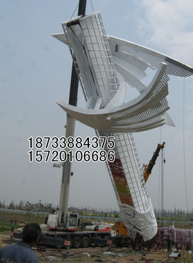 大型不锈钢城市广场抽象园林景观