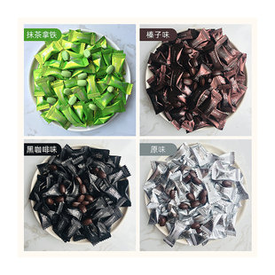 果臻集抹茶拿铁咀嚼咖啡糖学习办公防困零食香浓咖啡糖果100g 袋