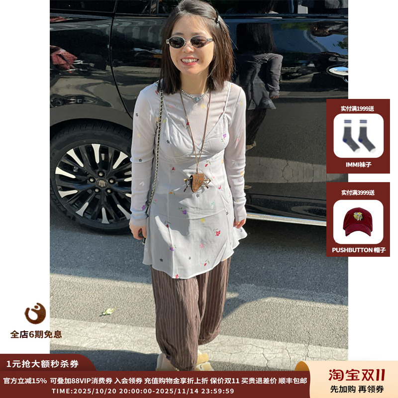 【现货】设计师品牌ASYUS 25PF印花吊带上衣JULY