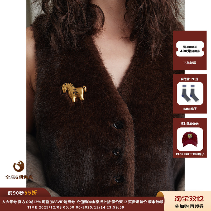 ASYUS25AW小马胸针JULY