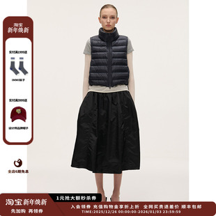 25FW 设计师品牌SYUGNA 双面穿绗棉裙JULY 现货