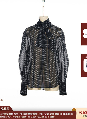 【现货】设计师品牌PUSHBUTTON 25PF领结带衬衫JULY