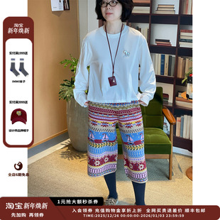 现货 26SS 设计师品牌 Sentence 打褶细节小宽松T恤 Short