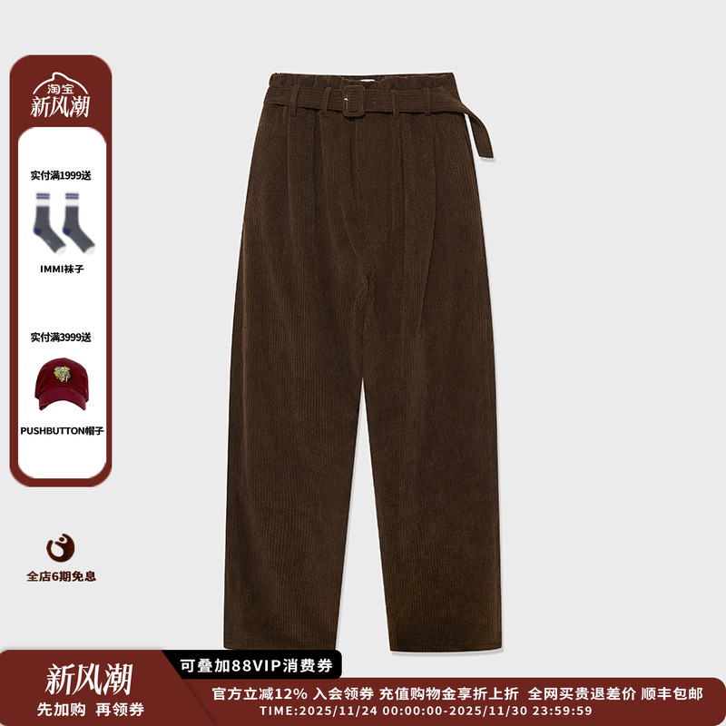 IMMI25AW灯芯绒收腰长裤