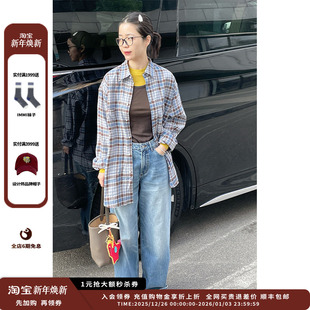 25SS格纹衬衣JULY 设计师品牌DUIDAO对倒 现货