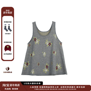 26PS ASYUS 设计师品牌 舒适简约宽松背心 现货