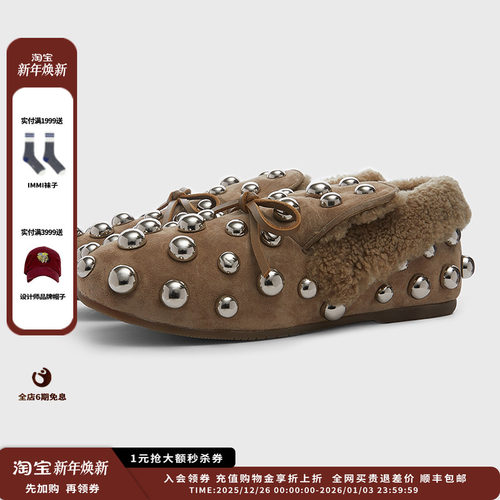 平底皮毛一体便鞋平底皮毛一体