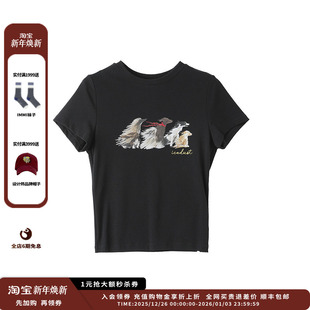 25PF吹风小狗短袖 DUST 设计师品牌ICE T恤JULY 现货