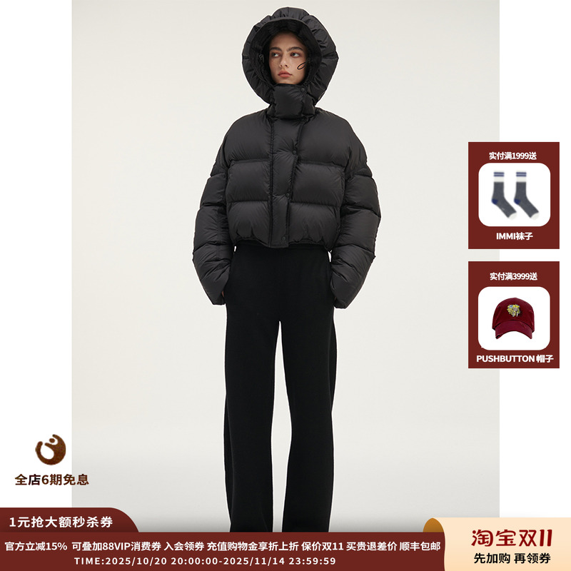 25FW小可爱羽绒服JULY
