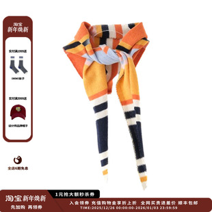 25AW 设计师品牌WHM 羊绒羊毛针织三角巾JULY 现货