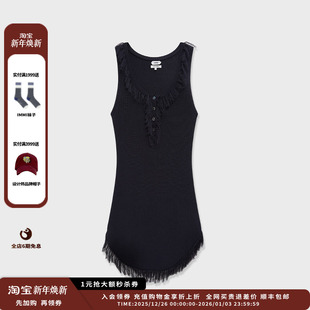 25PF毛边圆摆长款 设计师品牌IMMI 背心MWEFWKTK0245X 现货