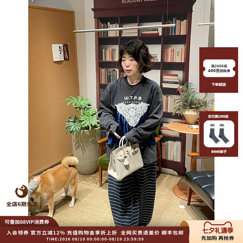 PUSHBUTTON26RS吊带长袖T恤