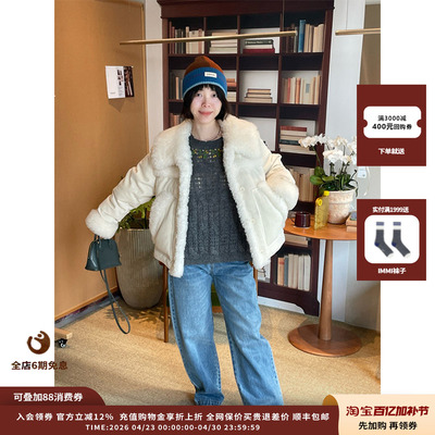 PUZZLEPIECE26PS水洗牛仔裤JULY