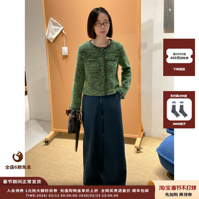 25AW花呢圈圈圆领夹克JULY