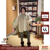 撞色堆堆连裤 袜 UHOOWU 25圣诞系列 现货 设计师品牌