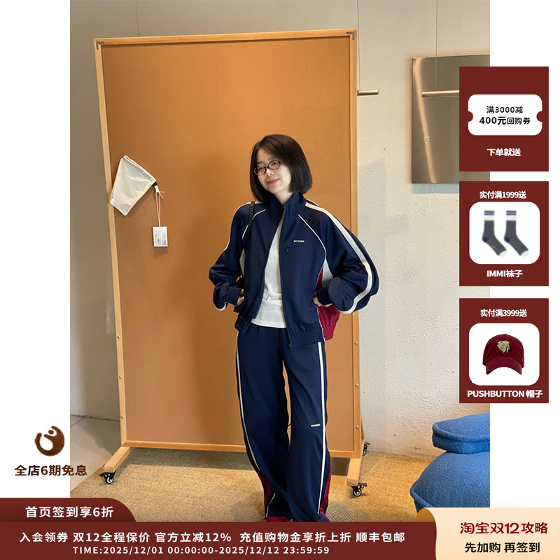 海军蓝女式撞色运动夹克