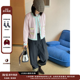 25AW灰色羊毛抽绳西裤 设计师品牌DUIDAO对倒 JULY 现货