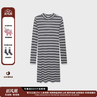 25PF條紋天絲修身 現貨 設計師品牌IMMI T恤MWEFWJLT0298X 長袖
