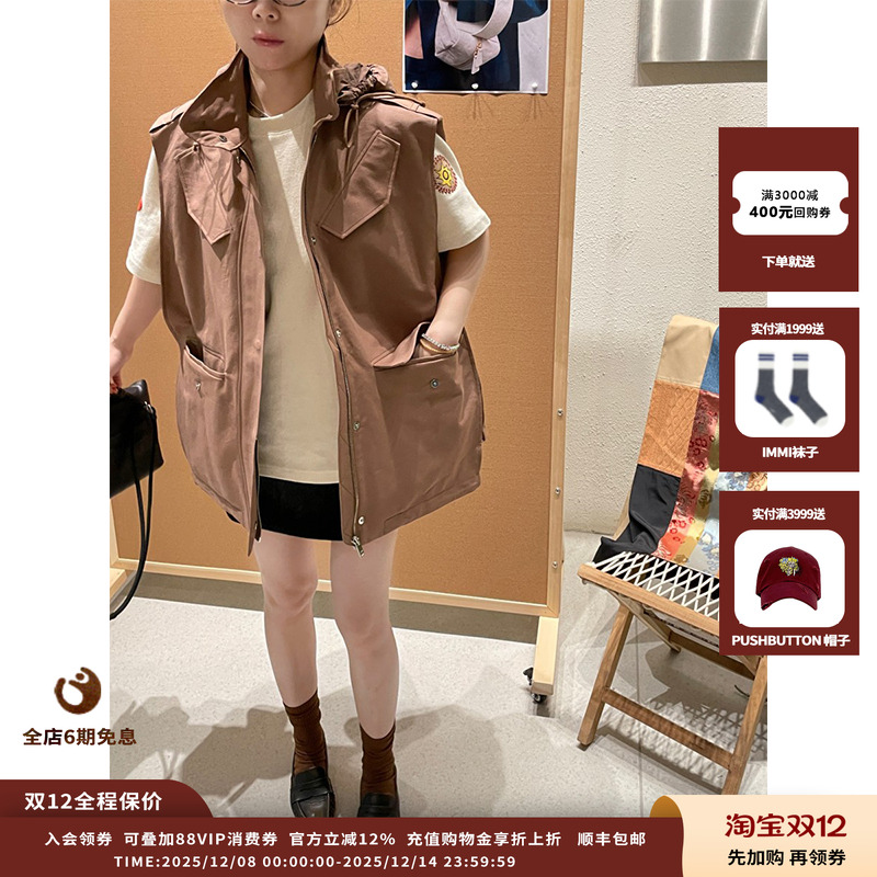 实用棉背心实用棉背心