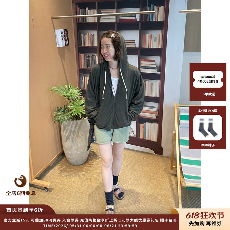 【现货】设计师品牌 American Vintage 26SS 百搭松紧腰休闲短裤