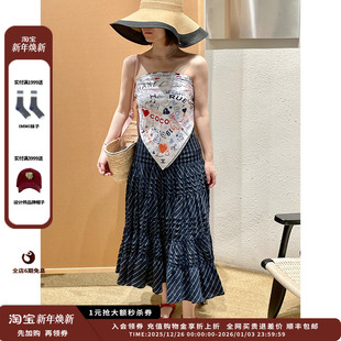 25SURPLUS格纹多层抽褶半身裙MWESSWSK0440X 品牌IMMI 新品